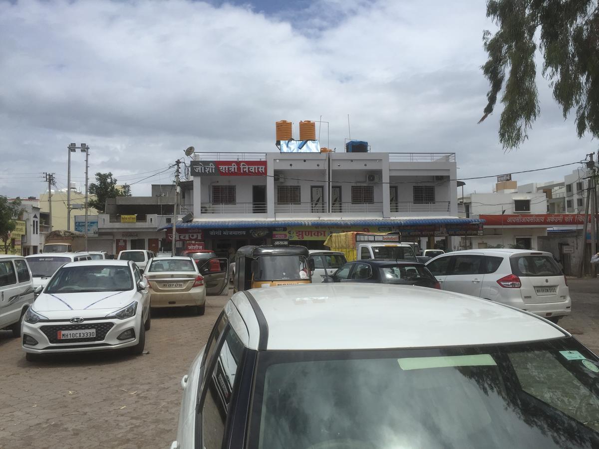 Joshi Yatri Niwas Hotel Kolhapur Eksteriør billede